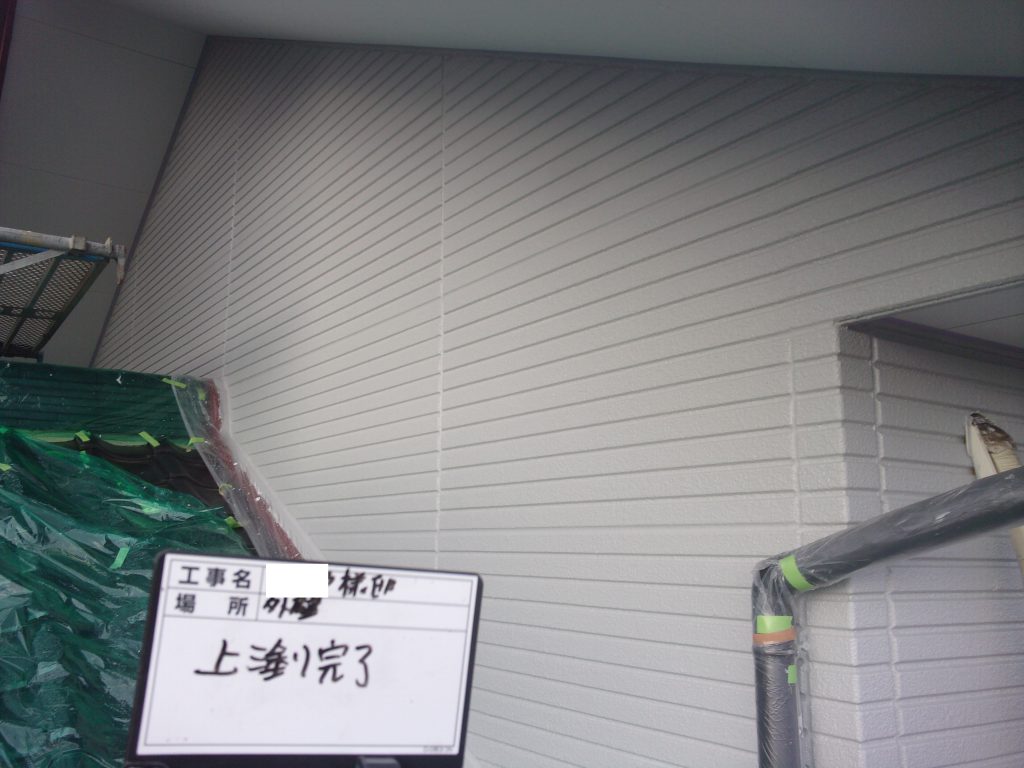 太田市、外壁塗装工事施工事例After写真04