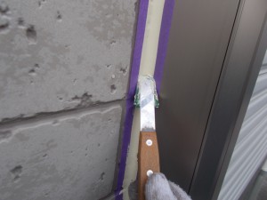 お知らせ7