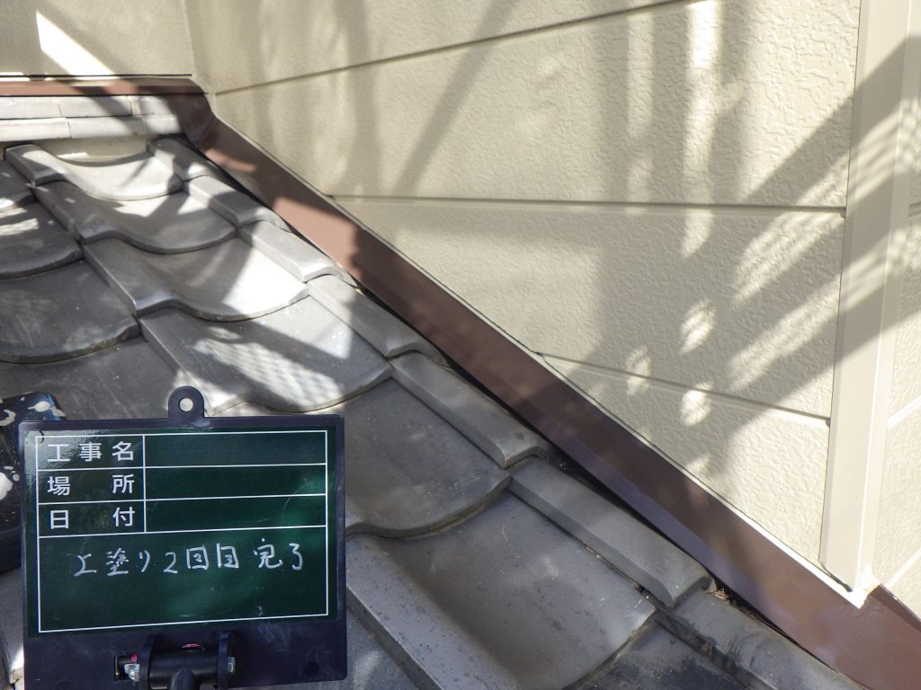 藤岡市、外壁塗装工事施工事例After写真04