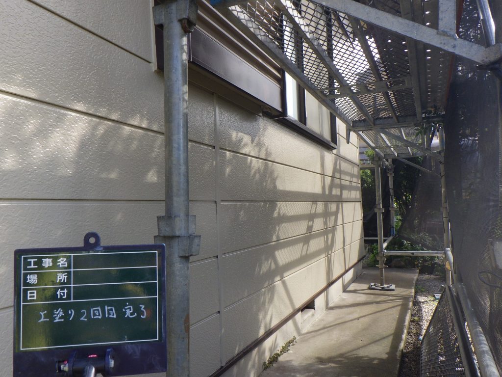 藤岡市、外壁塗装工事施工事例After写真02