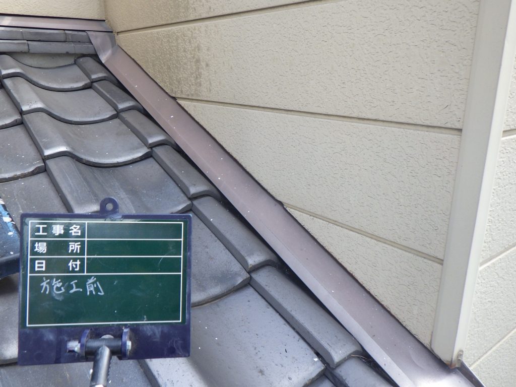 藤岡市、外壁塗装工事施工事例Before写真04
