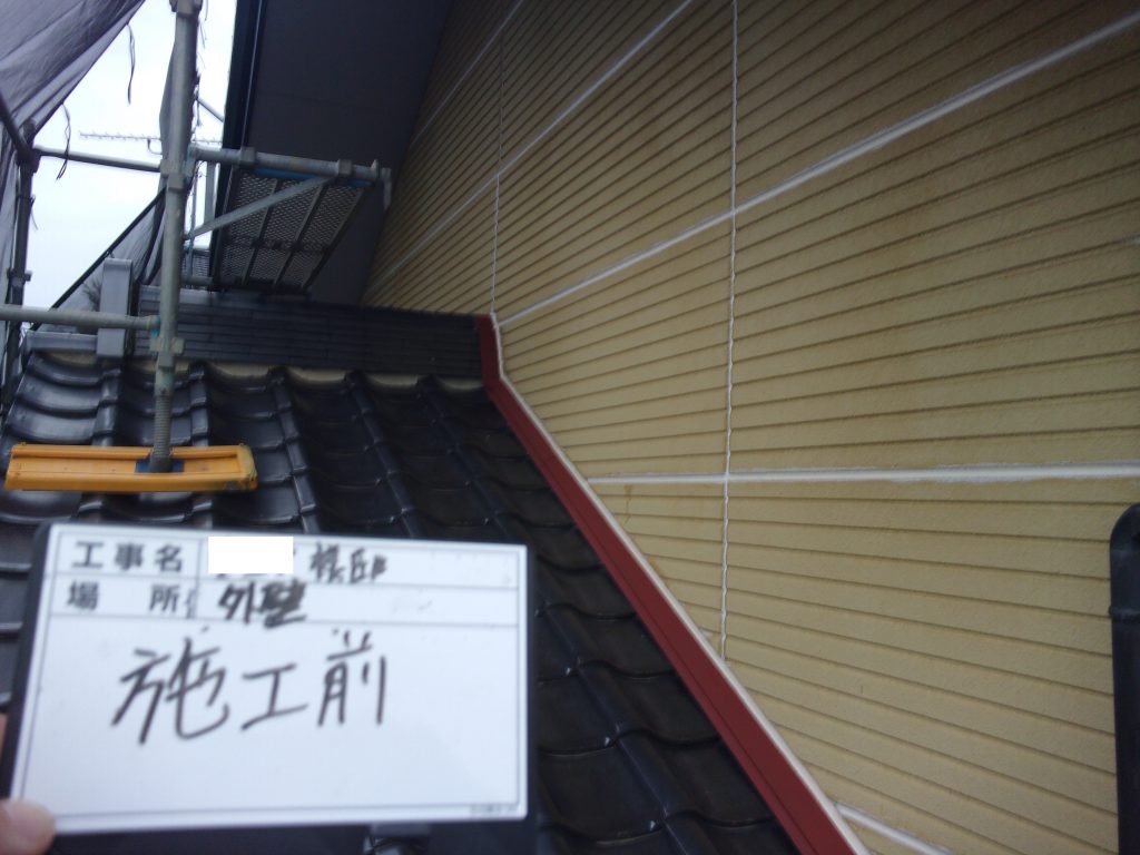 太田市、外壁塗装工事施工事例Before写真04