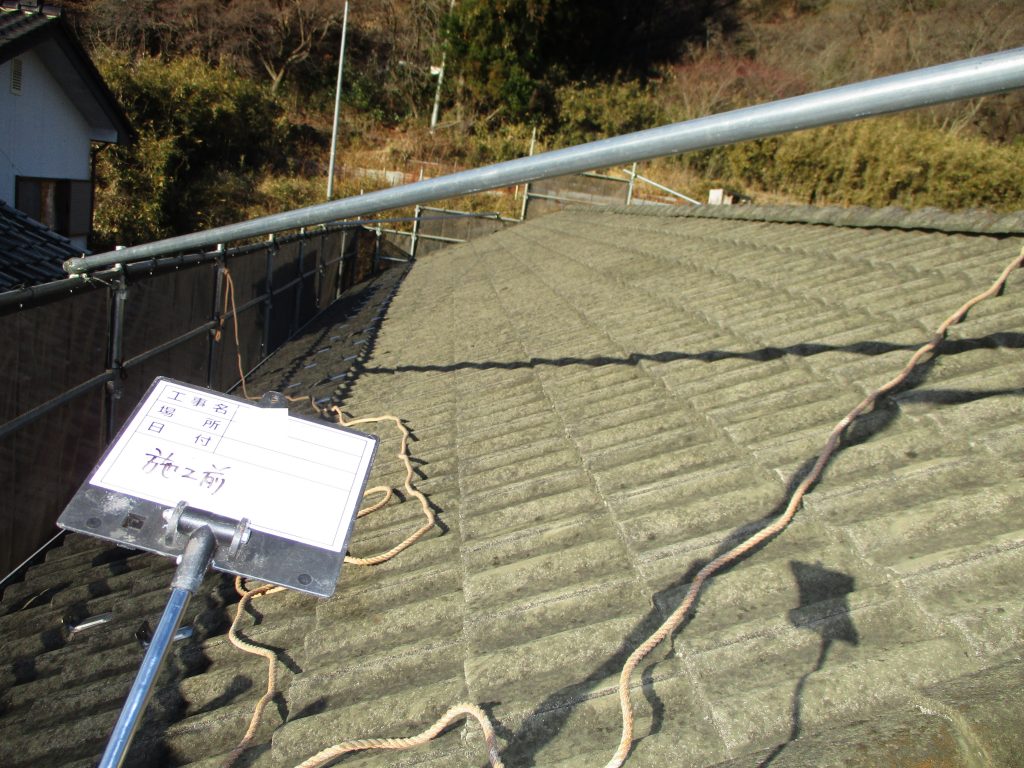 富岡市、外壁塗替え・屋根塗り替え工事施工事例Before写真04