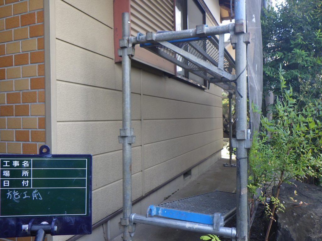 藤岡市、外壁塗装工事施工事例Before写真02