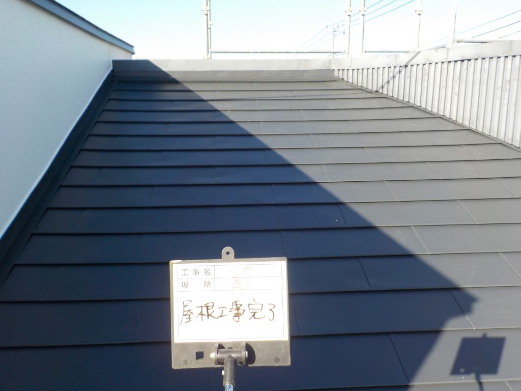 高崎市 雹害復旧工事 屋根板金、ガラス交換施工事例After写真03
