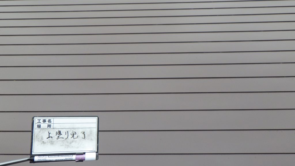 みなかみ町　外壁塗替え　屋根塗り替え工事施工事例After写真05