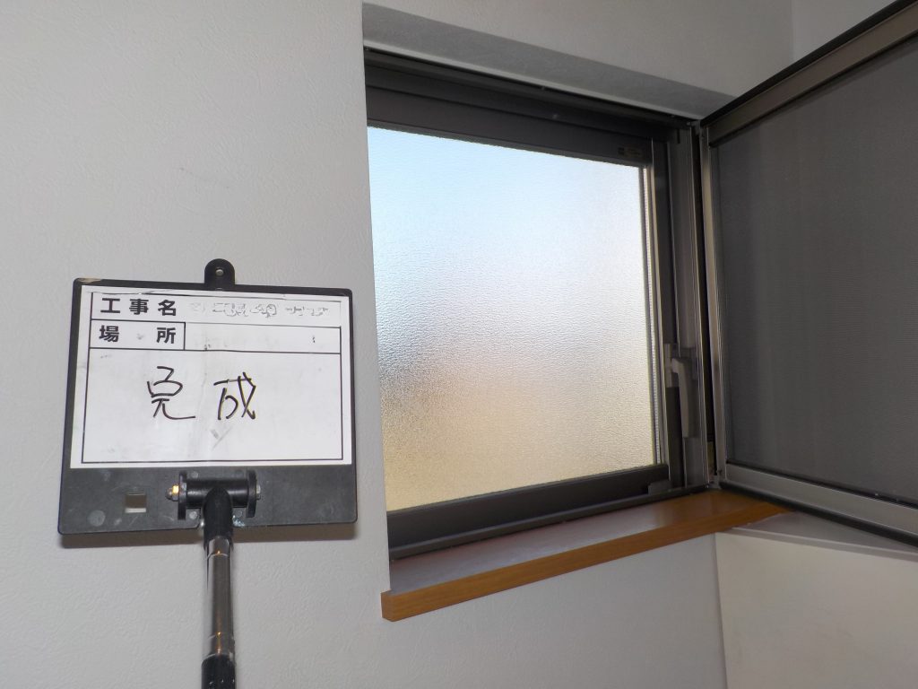 高崎市 雹害復旧工事 屋根板金、ガラス交換施工事例After写真04